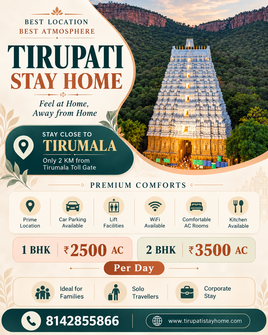 Tirupati Stay Home Poster